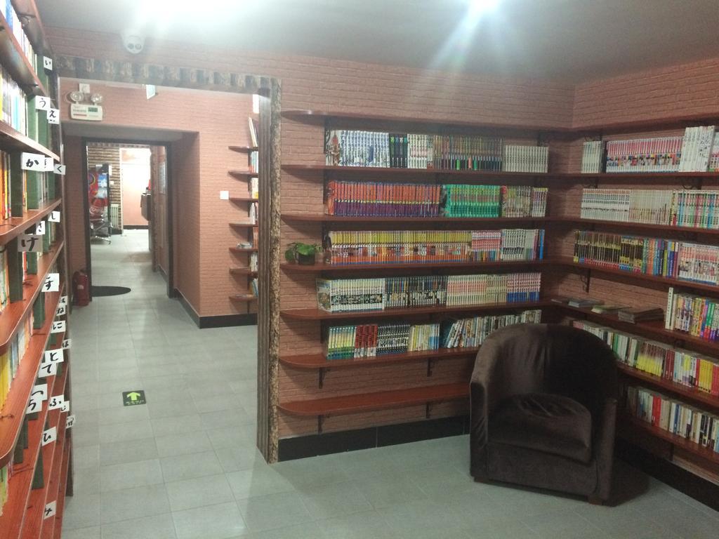 Discovery Youth Hostel Пекин Экстерьер фото
