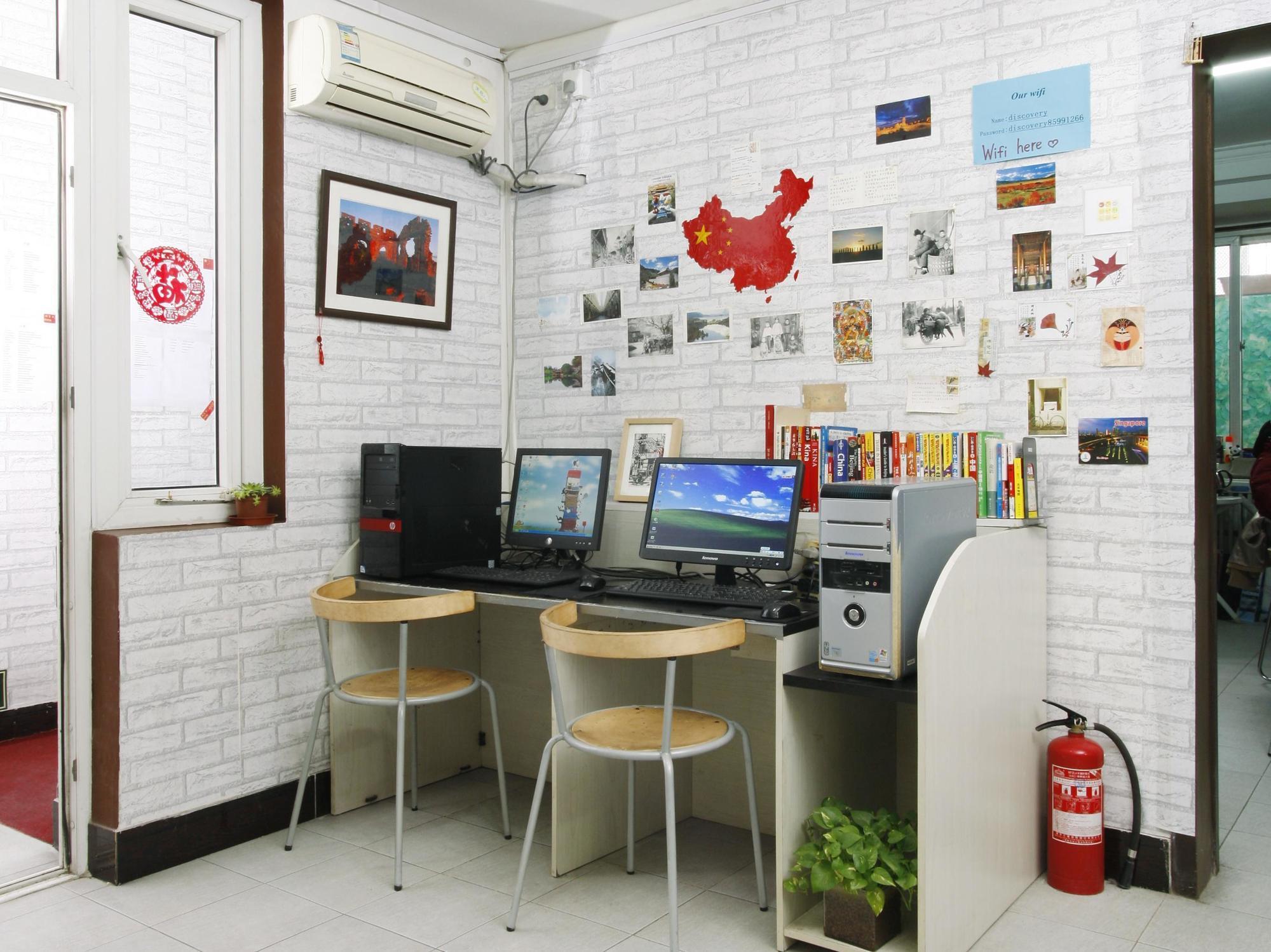 Discovery Youth Hostel Пекин Экстерьер фото