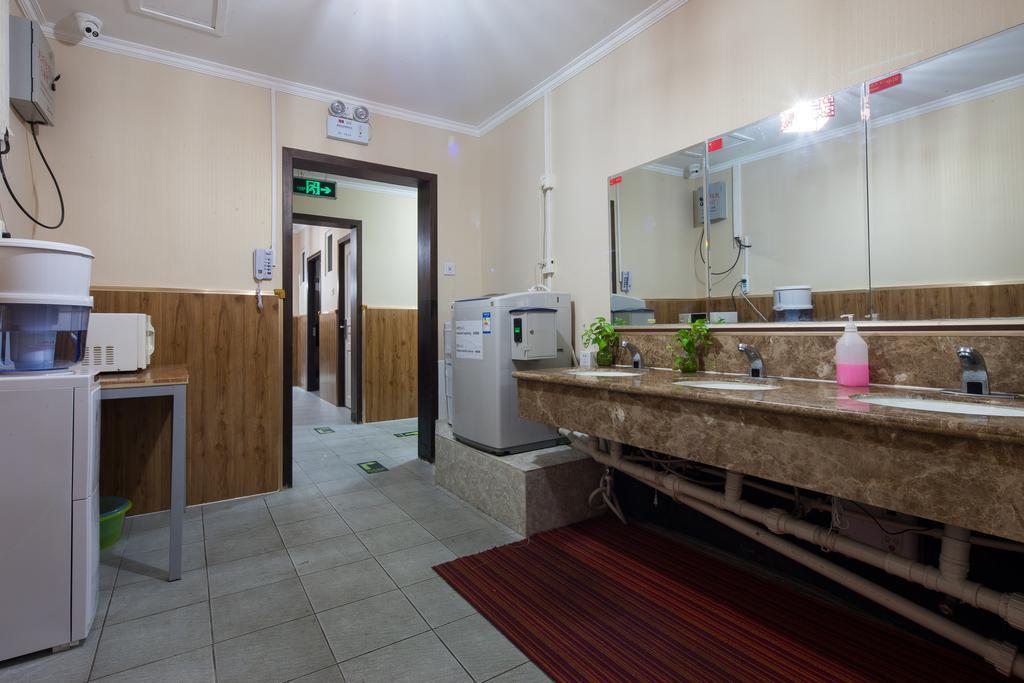Discovery Youth Hostel Пекин Экстерьер фото